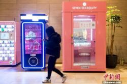 (3分钟教程)兰州市工厂招工信息_哔哩哔哩